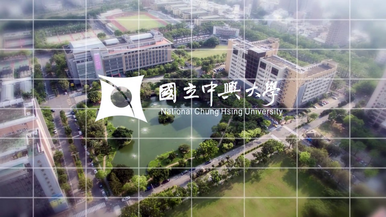 Review Trường Đại học quốc lập Trung Hưng NCHU National Chung Hsing University 國立中興大學