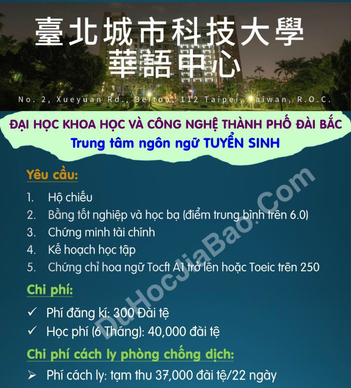 ĐH Khoa Học & Công Nghệ Thành Phố Đài Bắc Tuyển Sinh Hệ Ngôn Ngữ